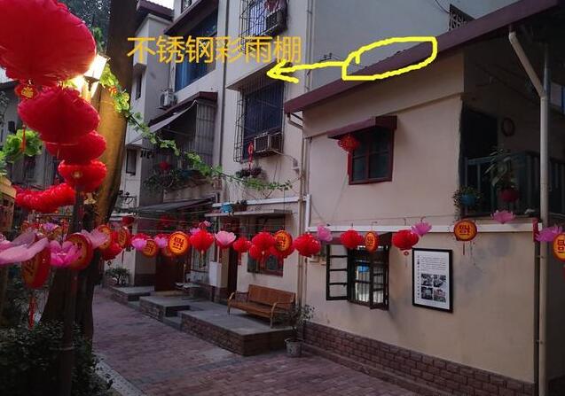 日照堵漏公司