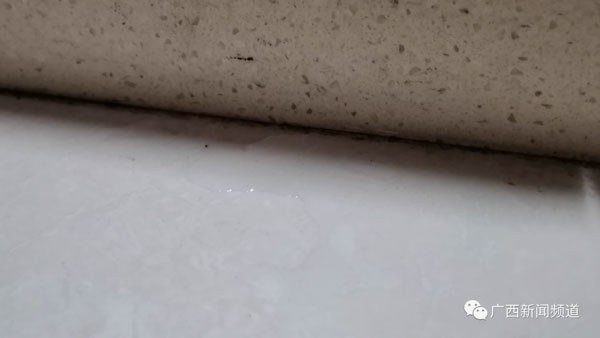 防城港地下室堵漏
